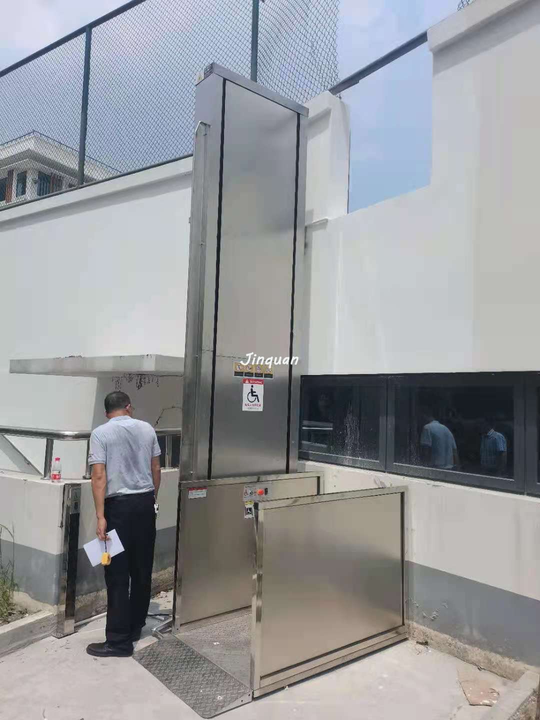 <b>杭州無障礙升降平臺</b>