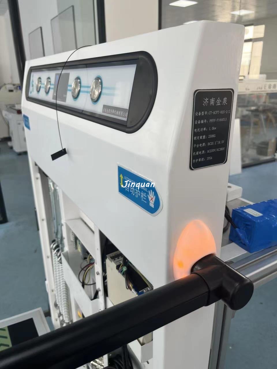 北京斜掛升降機(jī)