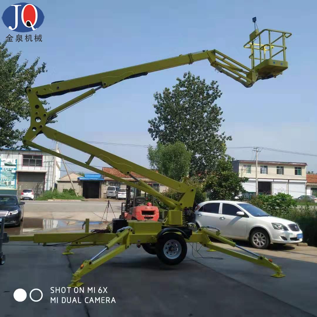 折臂式升降平臺