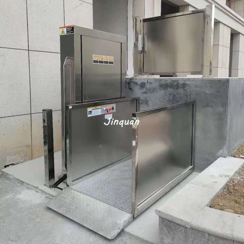 無(wú)障礙升降平臺(tái)